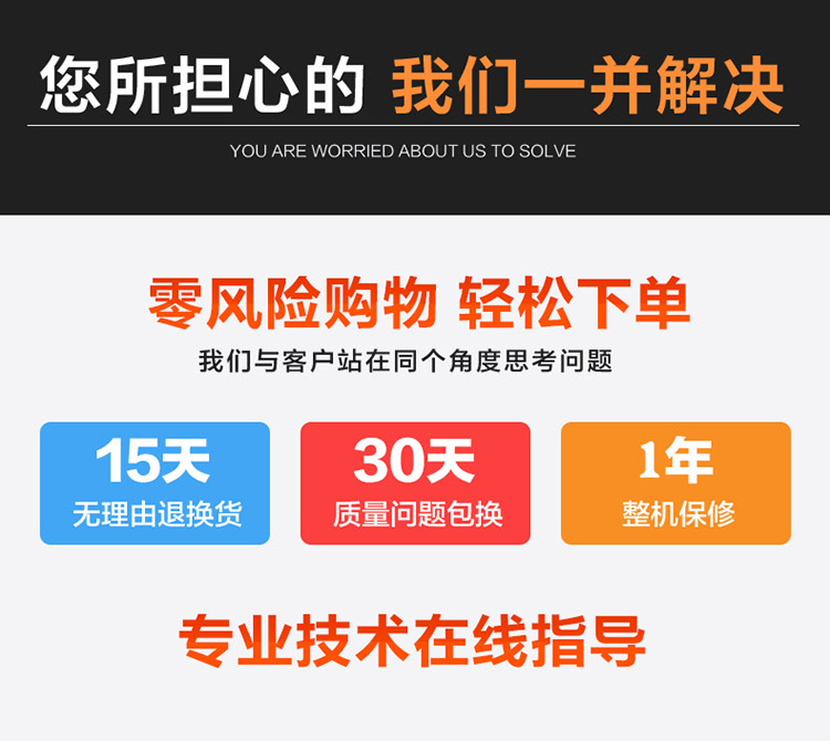 二甲苯氣體報(bào)警器專業(yè)技術(shù)指導(dǎo)