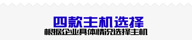 二甲苯氣體報(bào)警器用于化工廠