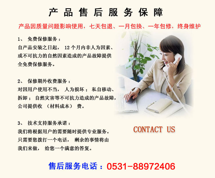二甲苯氣體報(bào)警器售后